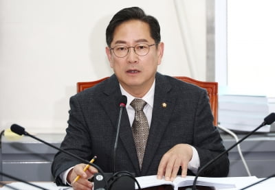 박수영 "이재명, 경기지사 때 코로나 재난지원금 빚잔치"