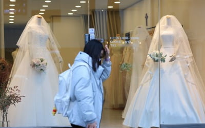 "미혼이 범죄인가요"…연봉 3000만원 '싱글 직장인' 분통 [김익환의 부처 핸즈업]