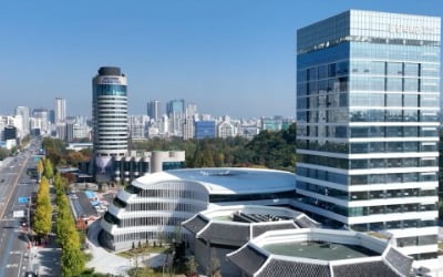 체육공단, 2025년 체육진흥투표권 건전화 추진계획 발표