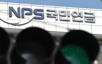 80대 노모 모시는 60대, 국민연금 50만원씩 더 받는 비결