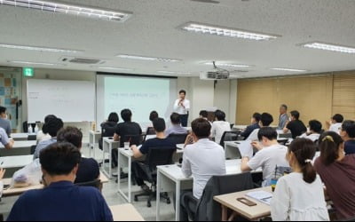 "대선 이후 부동산 시장 향방은"…'내 집 마련 상담 콘서트' 개최