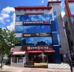 [한경 매물마당] 마포구 연트럴파크 꼬마빌딩