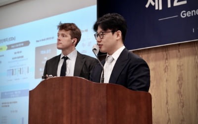 유상증자 루머에 주가 '뚝'…루닛 "사실무근"