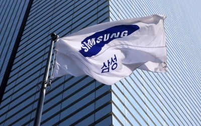 [단독] 삼성전자, 유럽 최대 공조기기 플랙트그룹 20억달러에 인수