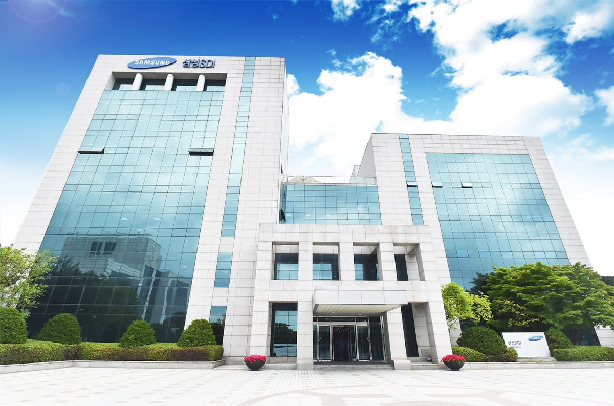삼성SDI 기흥 본사./사진=삼성SDI