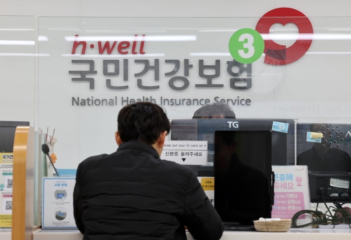 내국인 '건보 자격 취득' 3만명 줄어들 때…중국인만 2만7000명 증가