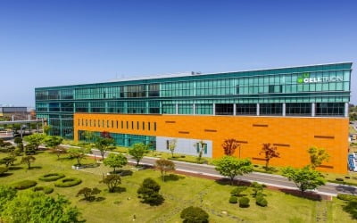 [단독] 셀트리온, '불법파견' 2심서 승소... 제약·바이오 노동분쟁 전세 뒤집혔다