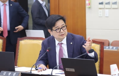 "제2의 드루킹 막아야"…국민의힘, 팩트체크단 본격 가동