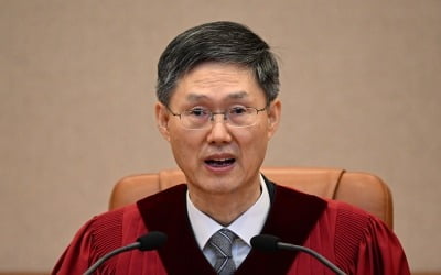 문형배 전 헌재소장, 서울시립대 로스쿨 강단 설듯