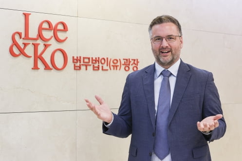 "중재는 선택지 중 하나일 뿐… K로펌, 해외로펌과 협업구조 짜야"