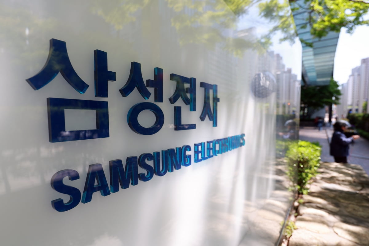 서울 삼성전자 서초사옥. 사진=연합뉴스