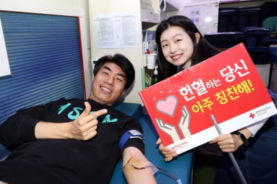 “헌혈로 전해지는 생명의 온기”…대우건설, 2025 전사 헌혈캠페인 실시