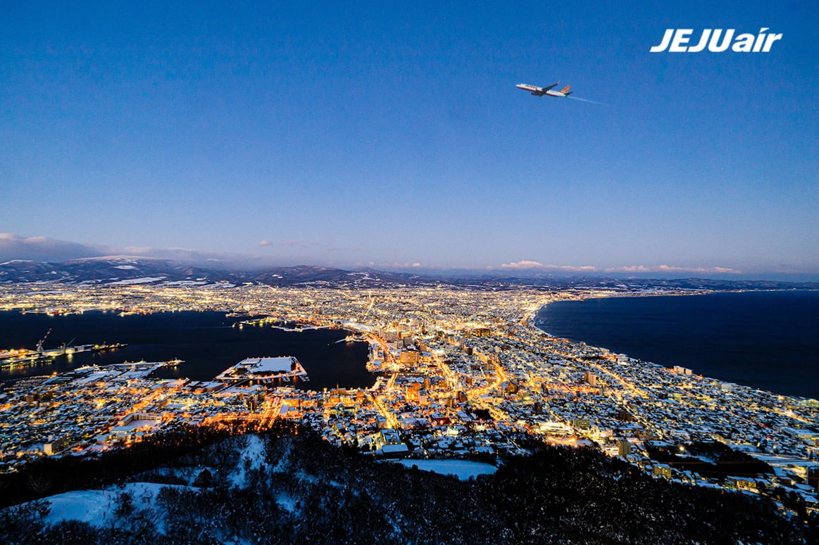제주항공, 인천~하코다테 노선 신규 취항