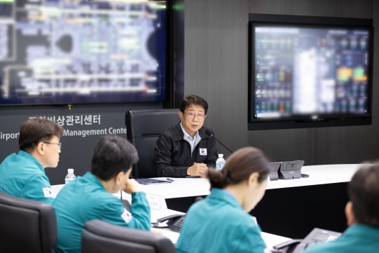 박상우 장관, 인천공항 현장점검…“5월 연휴 안전·신속 출국 총력 대응”