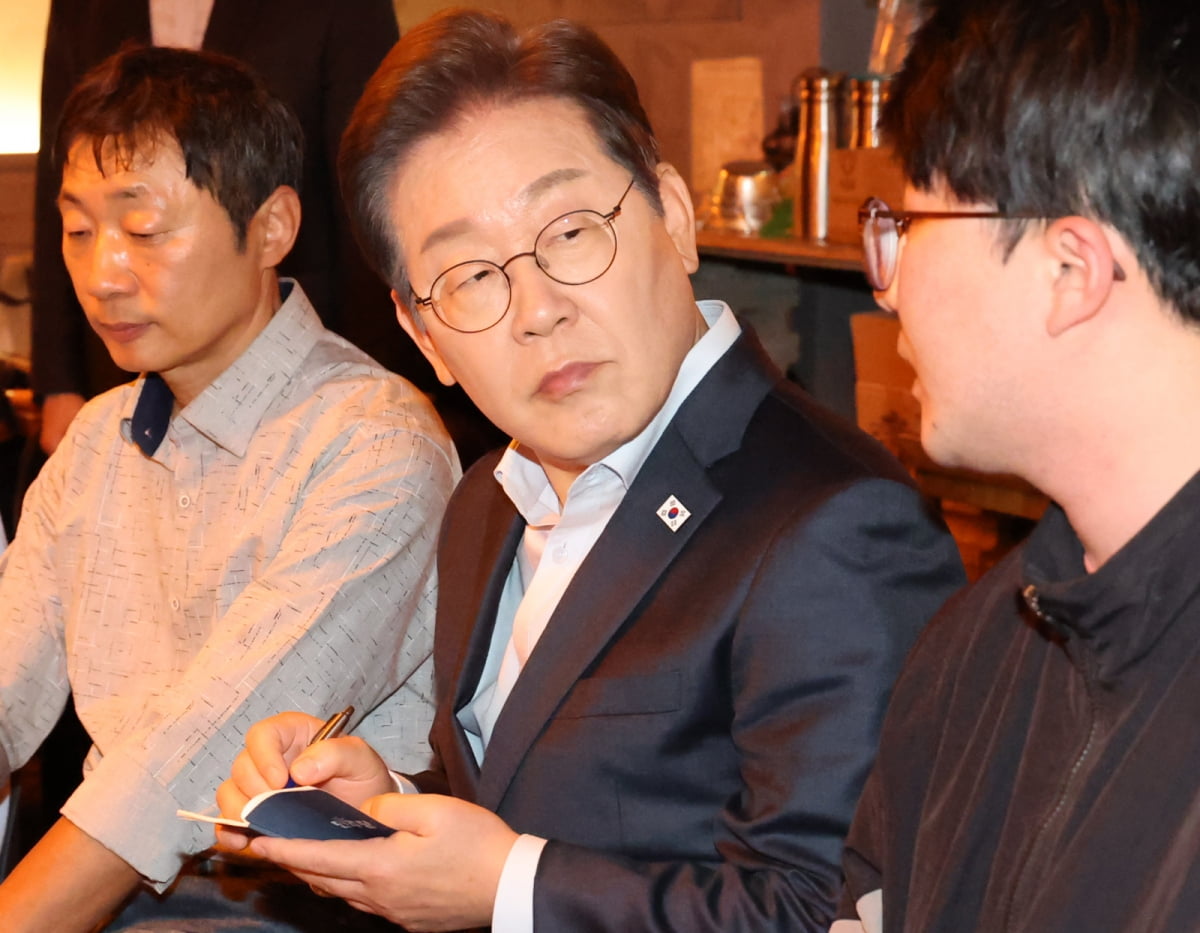 사진=뉴스1