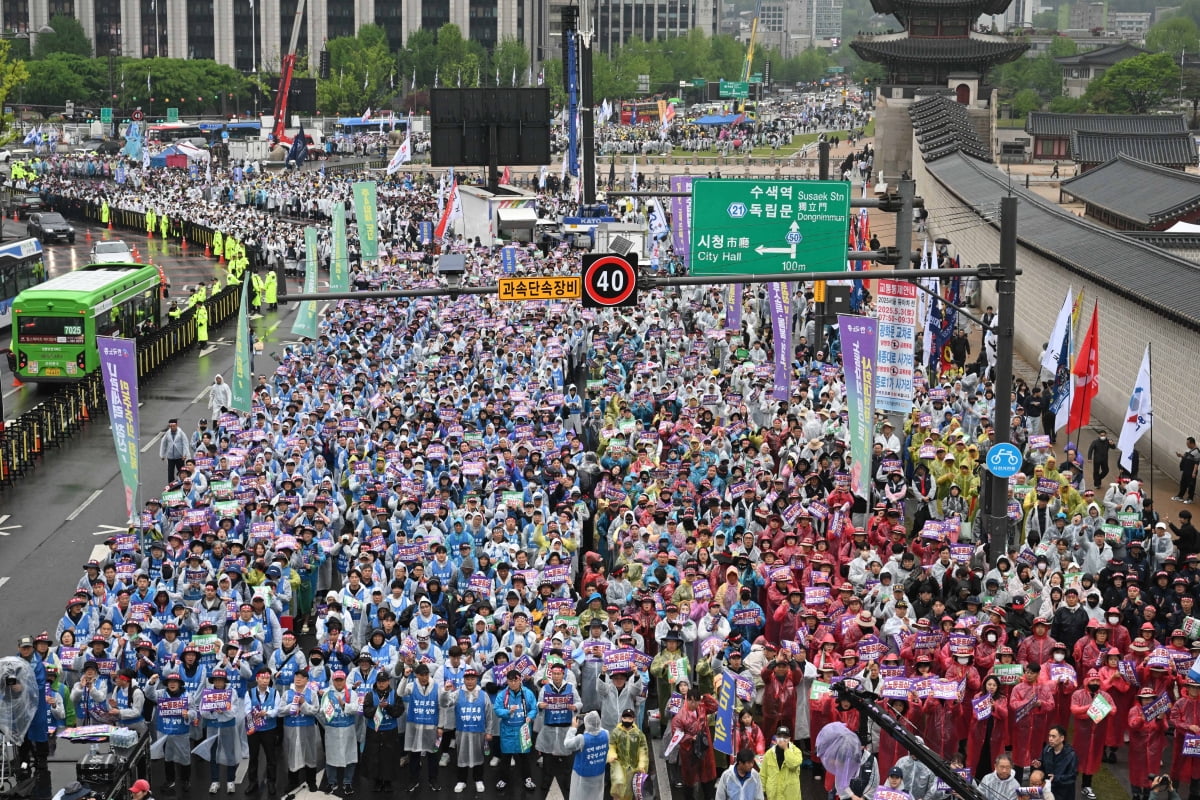 한국노총 주최 '제135주년 세계노동절 전국노동자대회'