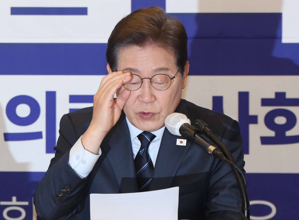 이재명 대선후보, 한국노총과 정책 협약