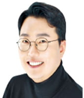 [한경에세이] 일한만큼 받는 사회