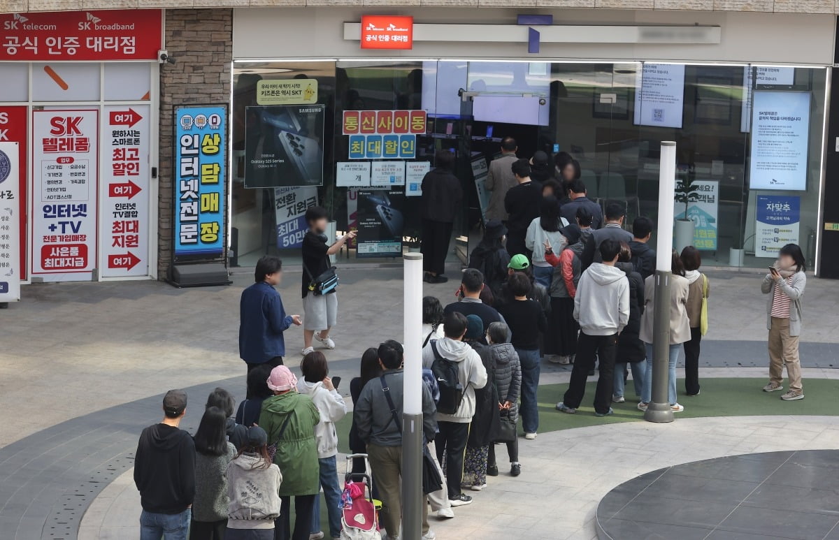 사진=연합뉴스