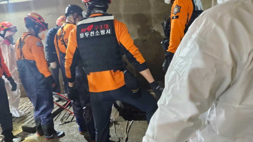 사진 = 동두천소방서 제공 