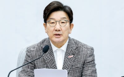 권성동 "민주, 국무회의 무력화 시도…李 '셀프 사면' 프로젝트"