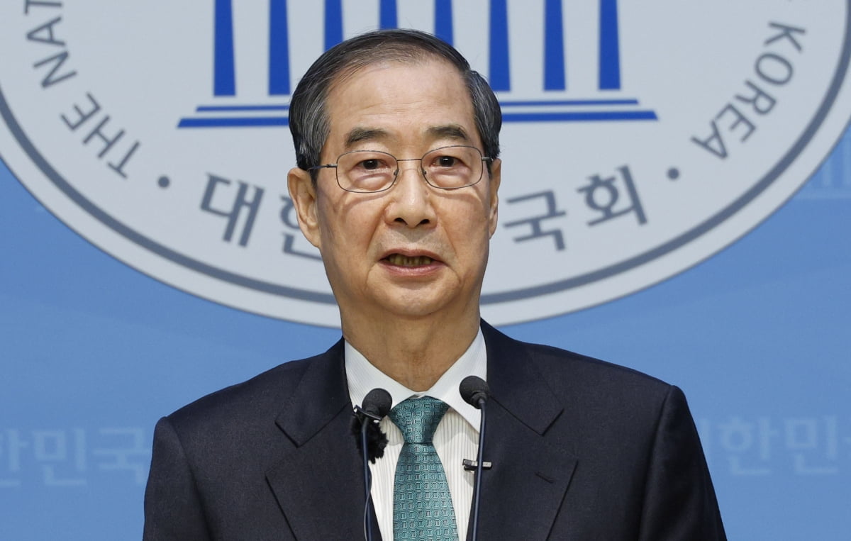 사진=뉴스1