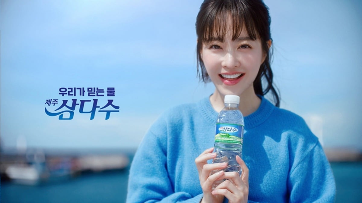 '새 얼굴' 박보영 내세운 삼다수, 점유율 40%로 생수시장 1위 지켜 