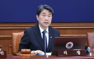 李 대행, 첫 국무회의 주재…"남은 30여일 혼신의 힘 다해 국정 챙겨야"