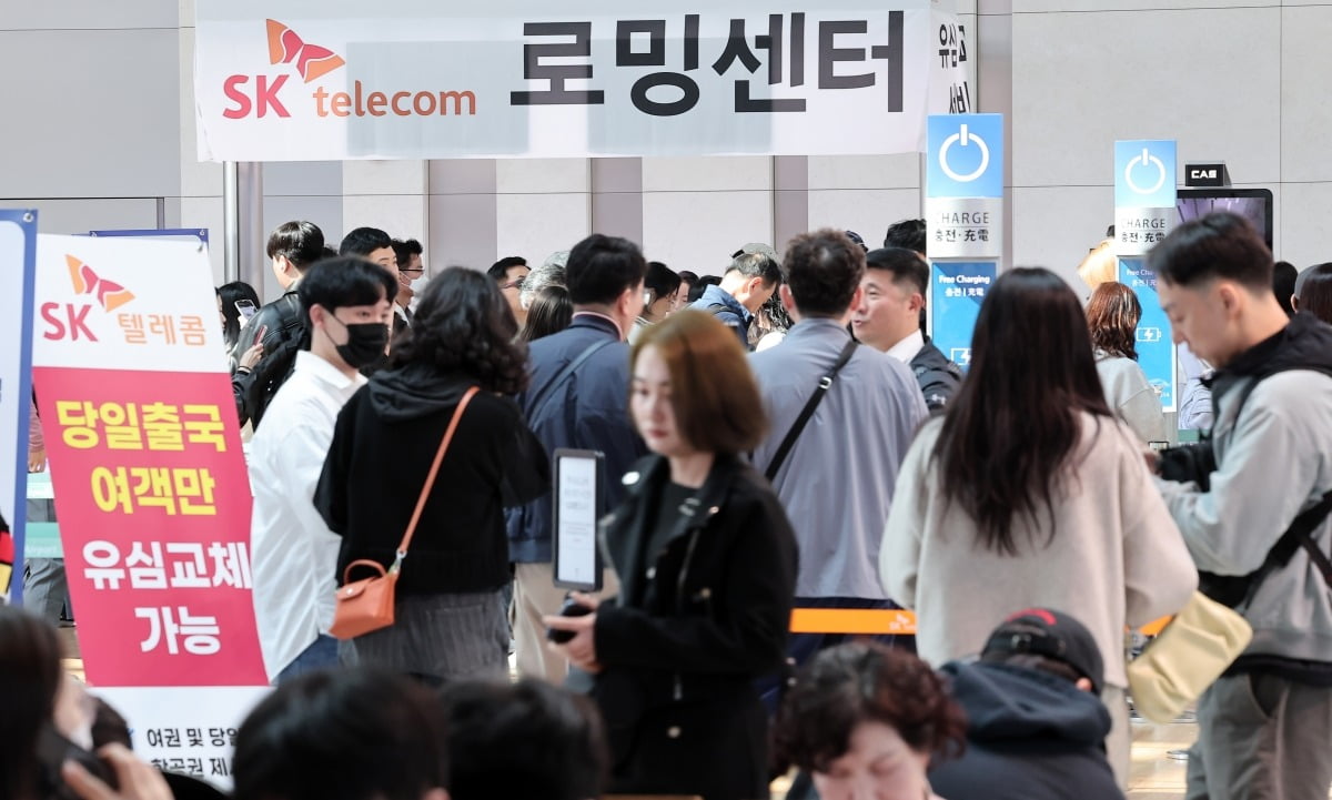 사진=뉴스1