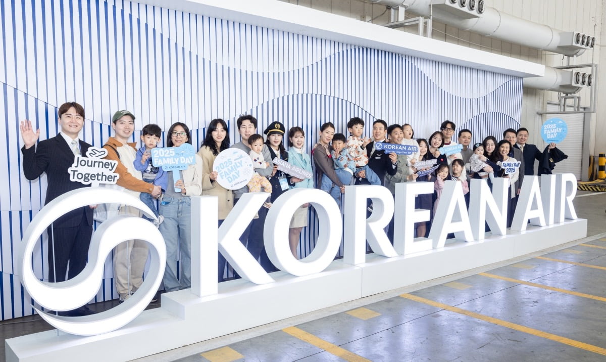 서울·부산 격납고 열었다…대한항공, '2025 패밀리데이' 개최