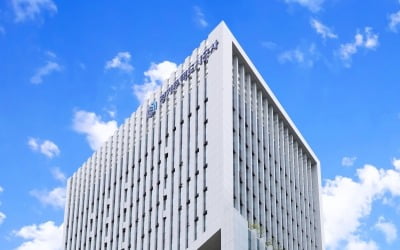 GH, 첫 국제개발 협력사업 도전…키르기스스탄에 숲 조성