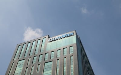 젬백스, PSP 치료제 FDA 희귀의약품 지정…글로벌 임상 추진 동력