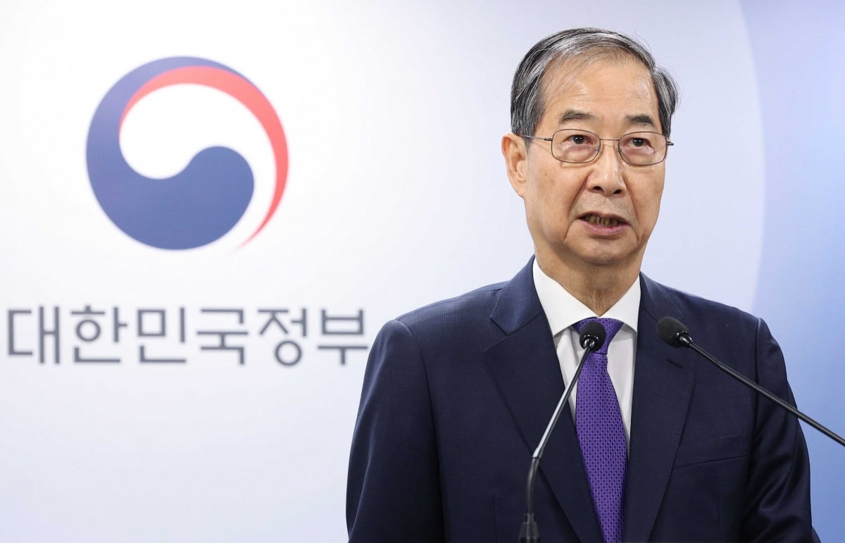 한덕수 대통령 권한대행 국무총리가 1일 정부서울청사에서 대국민담화를 하고 있다./김범준 기자