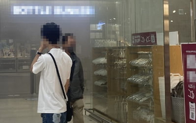 [속보] 소방 "잠실 롯데월드 내 마트서 용접 중 화재…진화 작업"