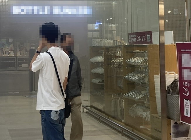 사진=연합뉴스