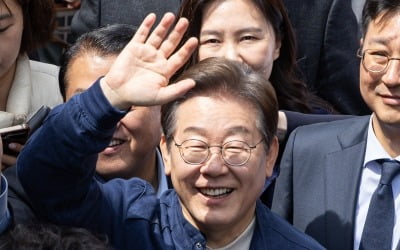 대법 판결에도 강원 찾은 이재명 "특별한 희생엔 특별한 보상을"