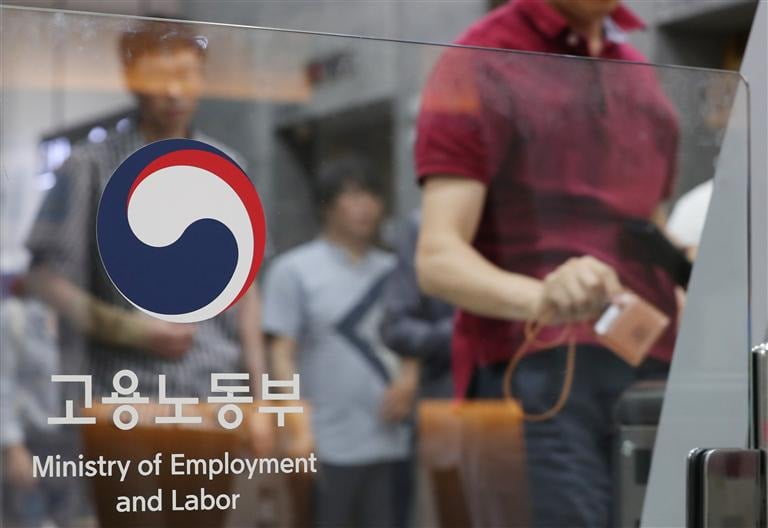 퇴직연금 도입 의무화 초읽기...중소기업에 2837억원 융자 푼다