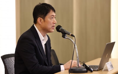 "88억 날렸다"…위믹스, 사상 초유의 '재상폐'