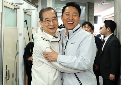 한덕수 대선 출마 선언…'여러분의 정부' 만들겠다 [사진issue]
