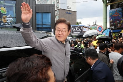 과거 정부 지원책 재탕…’몸 사리기‘ 나선 이재명