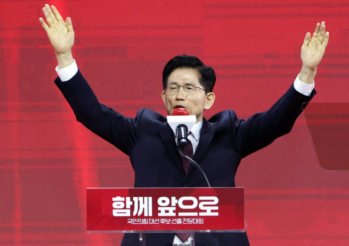 김문수, 국민의힘 대선 최종 후보로 선출