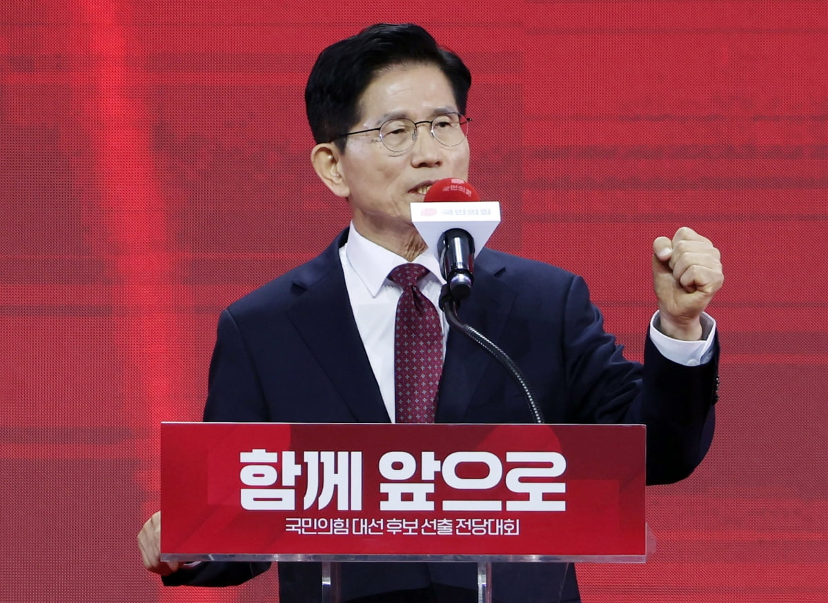 김문수, 국민의힘 대선 최종 후보로 선출