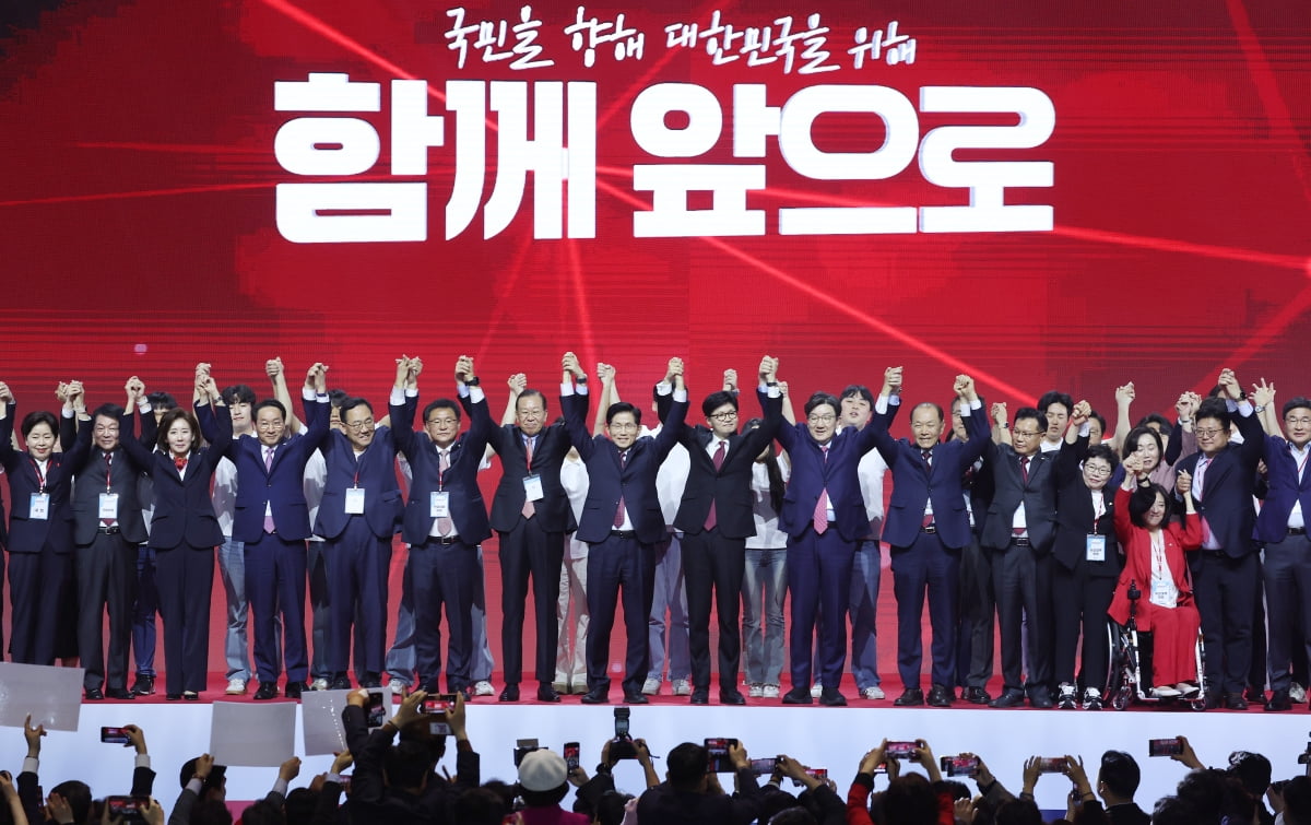 김문수, 국민의힘 대선 최종 후보로 선출