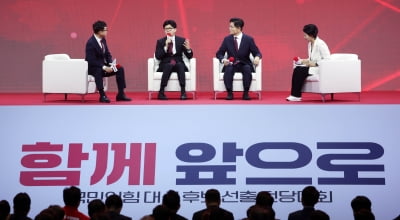 전당대회에서 발언하는 국민의힘 한동훈, 김문수 대선 경선 후보