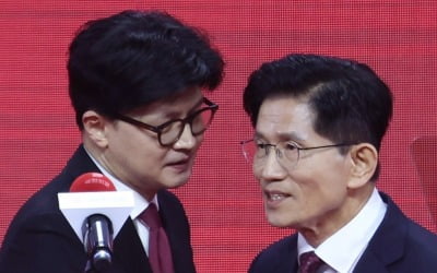 [단독] 공동 선대위원장 임명된 한동훈…韓측 "사전 협의 없었다"