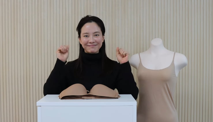 /사진=니나쏭 인스타그램