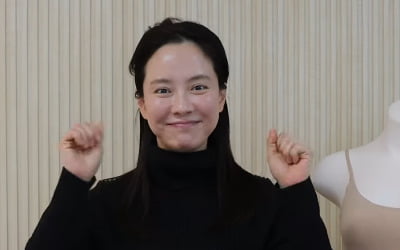 김종국이 입만 열었는데…송지효 '속옷' 난리 났다