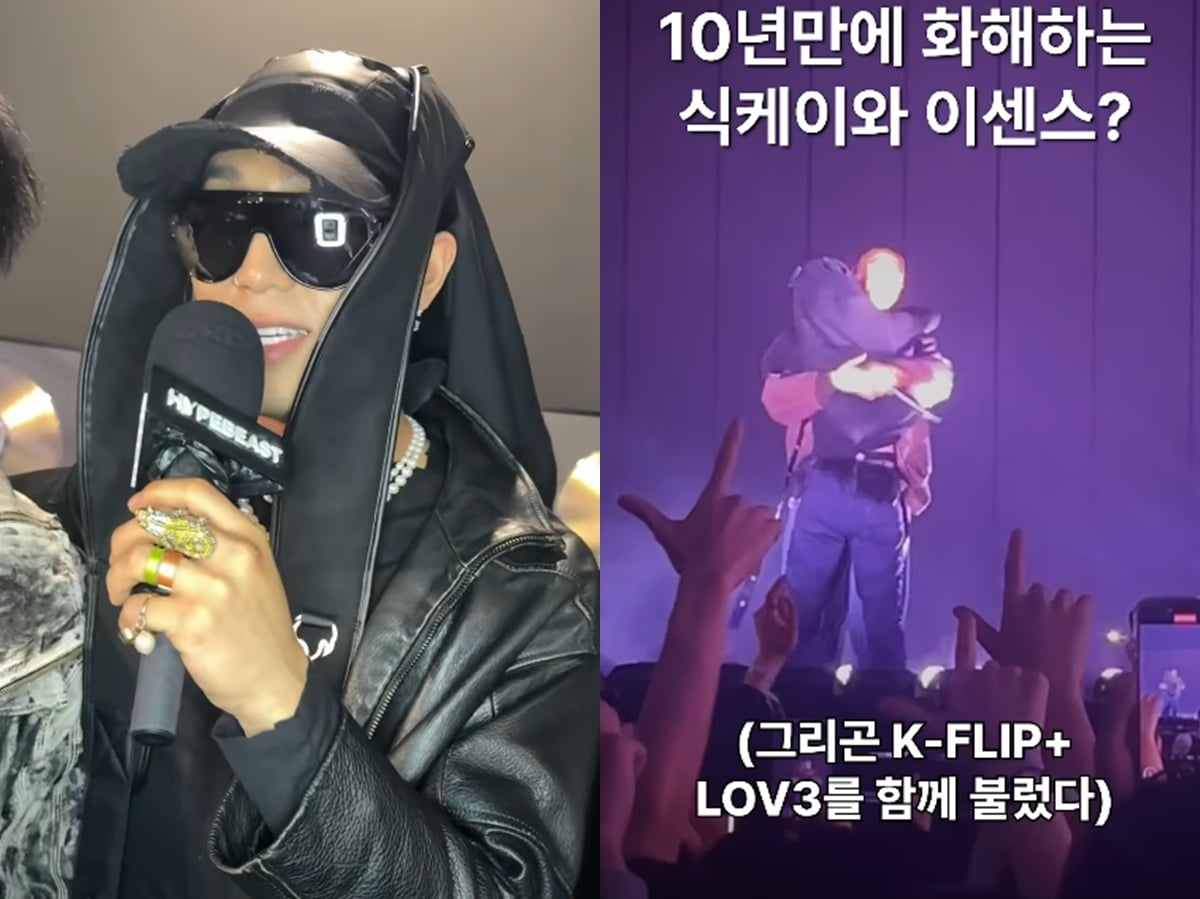 식케이(왼쪽), 이센스와 무대에서 포옹하는 식케이 /사진=힙플페 인스타그램, PAVE DA WAVE 유튜브 