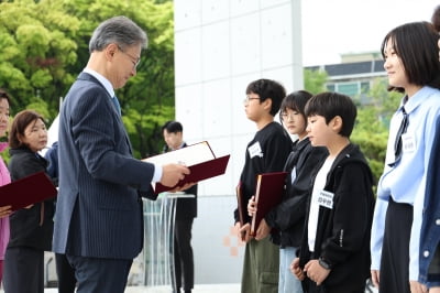 "웃음꽃 활짝"…구로구 고척공원서 '어린이날 축제'