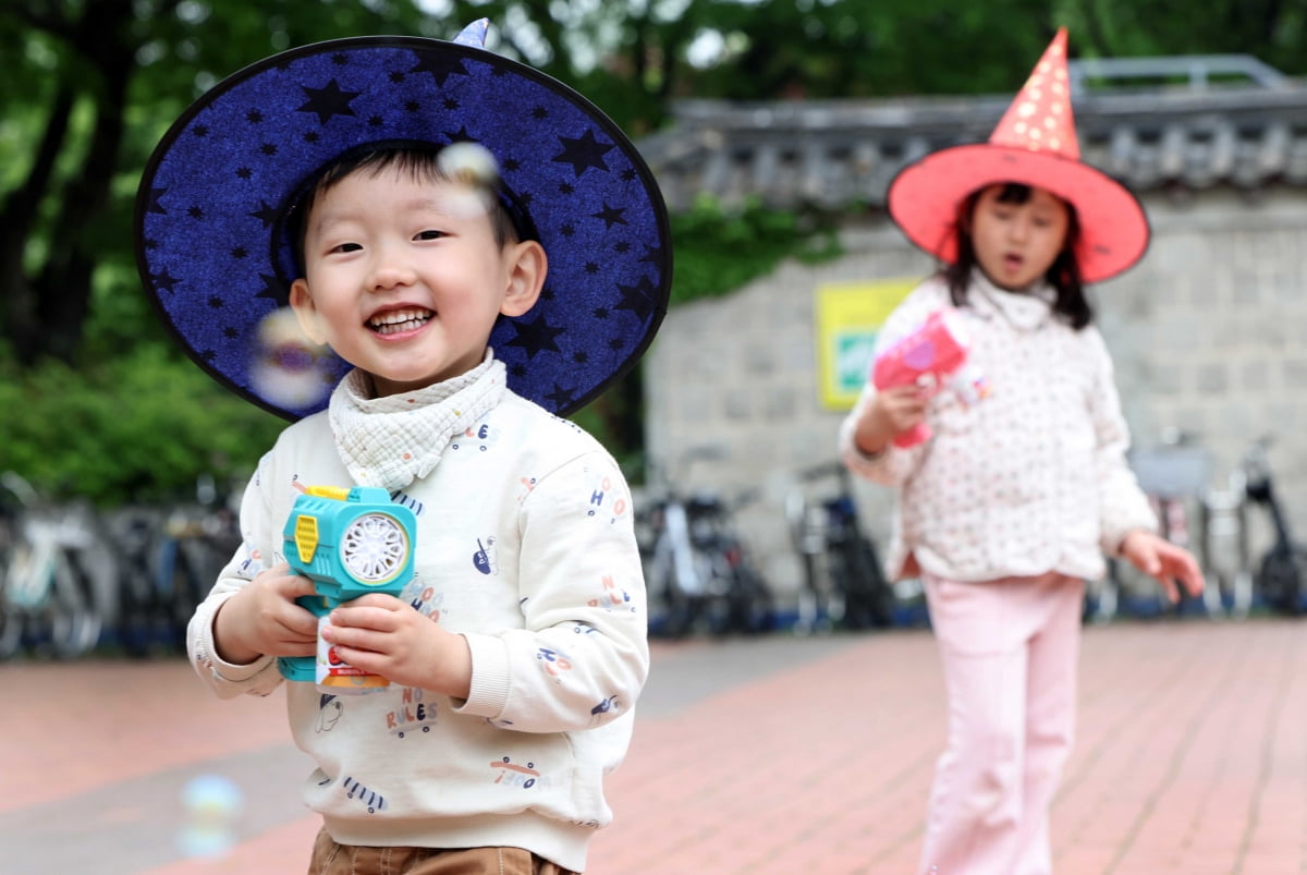 [포토] "야호~ 오늘은 어린이날"